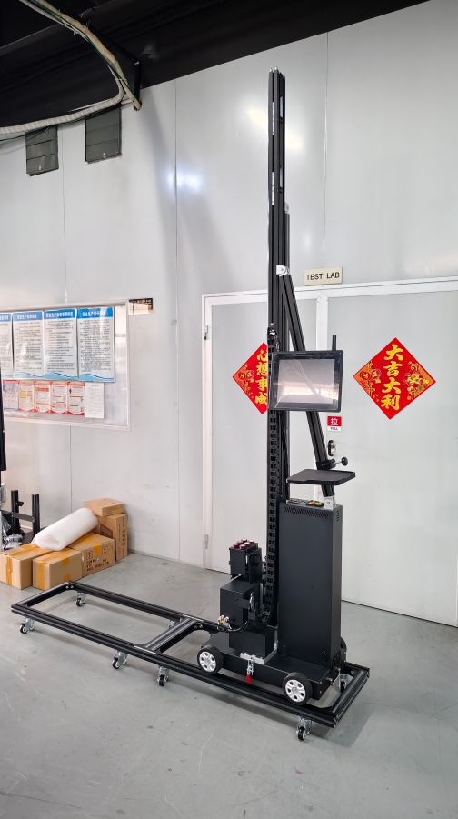 HJ726 UV Wall Printer
